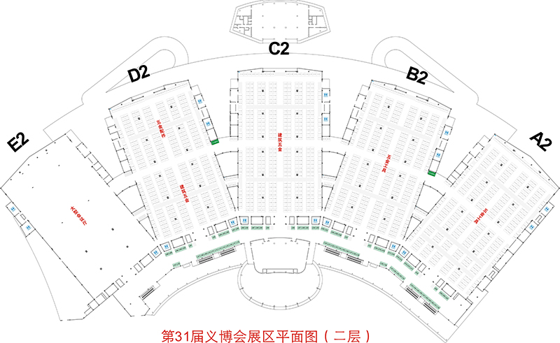 義博會展位平面圖二層
